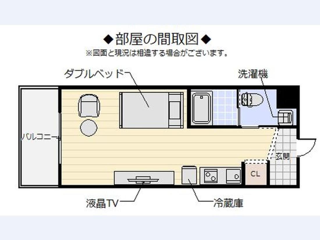 Hygge Biimata Aparthotel Nago Exterior photo